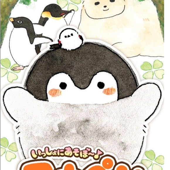 NWT “positive vibe penguin” Koupen Phone holder - Picture 9 of 9